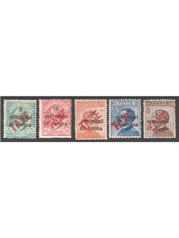 Trentino 1918/19 Stamps of Trento and Trieste with ‘TAXE’ overprint in red series no. BZ3 60/64 Biondi Certified Cat. €2,010 (**