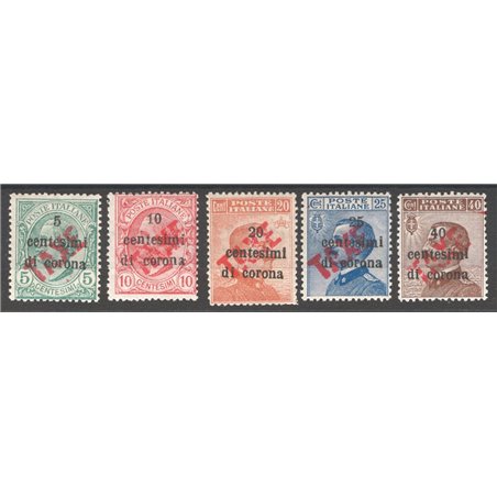 Trentino 1918/19 Stamps of Trento and Trieste with ‘TAXE’ overprint in red series no. BZ3 60/64 Biondi Certified Cat. €2,010 (**