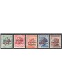 Trentino 1918/19 Francobolli di Trento e Trieste con soprast. "TAXE" in rosso serie n° BZ3 60/64 Cert. Biondi Cat. € 2.010 (**)