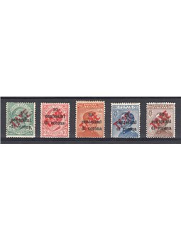 Trentino 1918/19 Francobolli di Trento e Trieste con soprast. "TAXE" in rosso serie n° BZ3 60/64 Cert. Biondi Cat. € 1.340 (*)