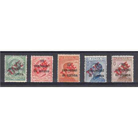 Trentino 1918/19 Francobolli di Trento e Trieste con soprast. "TAXE" in rosso serie n° BZ3 60/64 Cert. Biondi Cat. € 1.340 (*)