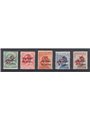 Trentino 1918/19 Francobolli di Trento e Trieste con soprast. "TAXE" in rosso serie n° BZ3 60/64 Cert. Biondi Cat. € 1.340 (*)