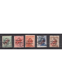 Trentino 1918/19 Stamps of Trento and Trieste with “TAXE” overprint in red series no. BZ3 60/64 Biondi Certificate Cat. €1,200 (