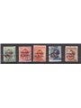 Trentino 1918/19 Francobolli di Trento e Trieste con soprast. "TAXE" in rosso serie n° BZ3 60/64 Cert. Biondi Cat. € 1.200 (U)