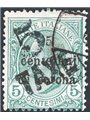 Trentino 1918/19 Francobolli di Trento e Trieste 5 c. verde con soprast. "5 TAXE" in nero n° BZ3 65 Cert. Biondi Cat. € 380 (U)