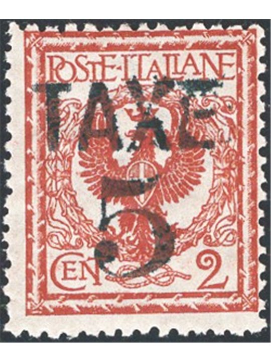 Trentino 1918/19 Floral 2 c. with overprint “TAXE 5” in black no. BZ3 75 Biondi Certificate Cat. €270 (**)