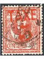 Trentino 1918/19 Floral 2 c. with overprint “TAXE 5” in red no. BZ3 76 Biondi Certified Cat. €220 (U)