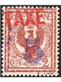Trentino 1919 Floreale 2 c. con soprast. “TAXE” in rosso e “5” in violetto 87A Cert. CiBaFil Cat. € 300 (**)