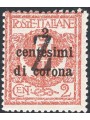 Trentino 1918/19 Venezia Tridentina 2 c. con soprast. in nero di una "Z" n° BZ3 99 Cert. Biondi Cat. € 1.200 (**)