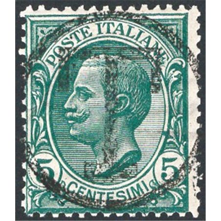 Trentino 1919 Leoni 5 c. con soprast. “T” grande in un cerchio n° 108A Cert. CiBaFil Cat. € 450 (**)