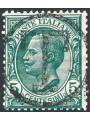 Trentino 1919 Leoni 5 c. with overprint: large “T” in a circle no. 108A CiBaFil certified Cat. €450 (**)