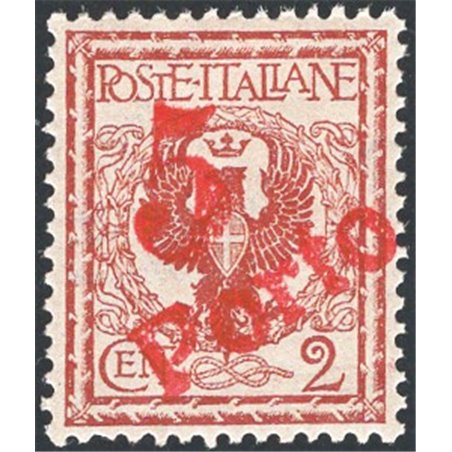 Trentino 1919 Floreale 2 c. con soprast. “5” a macchina e “PORTO” in diagonale n° BZ3 128 Cert. CiBaFil Cat. € 1.500 (**)