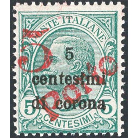 Trentino 1919 Floral 5 c. on 5 c. green with hand-stamped “5” and “PORTO” diagonally No. BZ3 129A CiBaFil Cert. Cat. €4,500 (**)