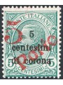 Trentino 1919 Floral 5 c. on 5 c. green with hand-stamped “5” and “PORTO” diagonally No. BZ3 129A CiBaFil Cert. Cat. €4,500 (**)