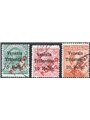Trentino 1918/19 Venezia Tridentina overprint in red “Porto S.T.” series no. BZ3 130/32 Biondi certified Cat. €390 (U)