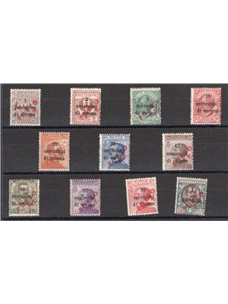 Trentino 1918/19 Trento and Trieste in the centre and a wreath with the overprint “PORTO S.T.” in red diagonally from top to bot