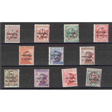 Trentino 1918/19 Trento e Trieste in cent. e corona con soprast. in rosso "PORTO S.T" in diagonale dall'alto in basso serie n° B
