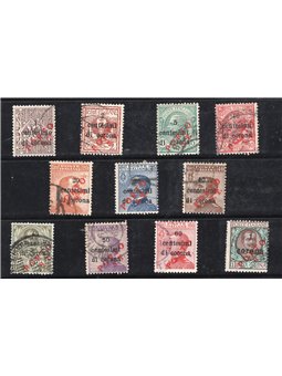Trentino 1918/19 Trento e Trieste soprast. in rosso "Porto S.T." serie n° BZ3 133/43 Cert. Biondi Cat. € 840 (U)