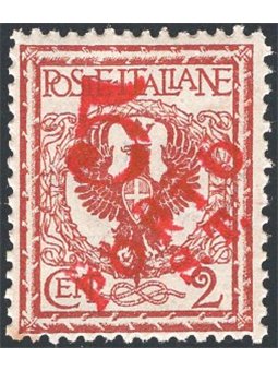 Trentino 1918/19 Floral 2 c. with red overprint “Porto S.T.” series no. BZ3 144 Biondi Certificate Cat. €525 (**)