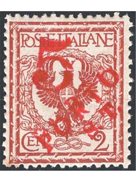 Trentino 1918/19 Floral 2 c. with red overprint “Porto S.T.” series no. BZ3 144 Biondi Certificate Cat. €525 (**)
