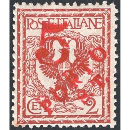 Trentino 1918/19 Floral 2 c. with red overprint “Porto S.T.” series no. BZ3 144 Biondi Certificate Cat. €525 (**)