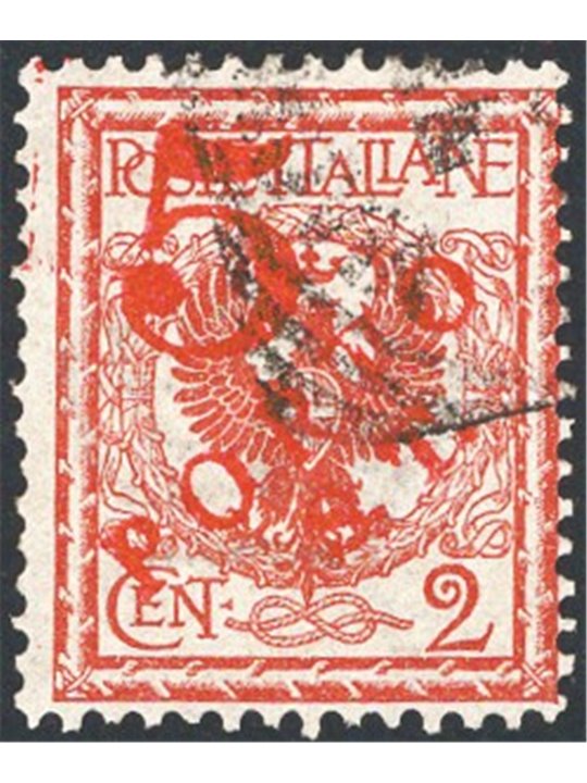 Trentino 1918/19 Floral 2 c. with red overprint “Porto S.T. " No. BZ3 144 Biondi Certificate Catalogue €400 (U)