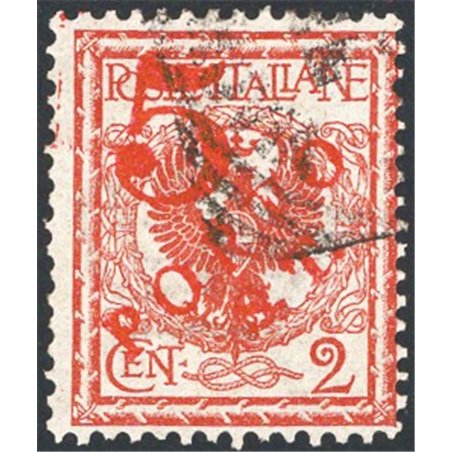 Trentino 1918/19 Floral 2 c. with red overprint “Porto S.T. " No. BZ3 144 Biondi Certificate Catalogue €400 (U)