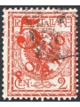 Trentino 1918/19 Floral 2 c. with red overprint “Porto S.T. " No. BZ3 144 Biondi Certificate Catalogue €400 (U)