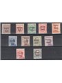 Venezia Giulia 1918/19 Soprast. serie n° 19/29 Cert. Biondi Cat. € 1.750 (**)