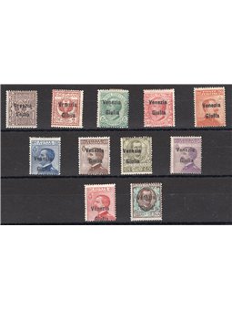 Venezia Giulia 1918/19 Overprint series no. 19/29 Biondi Certificate Cat. €700 (*)