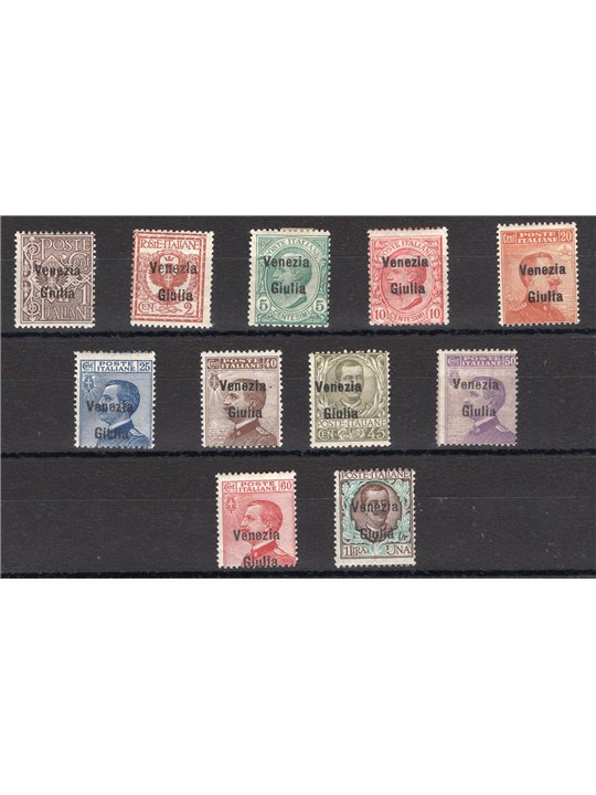 Venezia Giulia 1918/19 Overprint series no. 19/29 Biondi Certificate Cat. €700 (*)