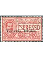 Venezia Giulia 1919 Expresses overprint “Venezia Giulia” no. 1 Biondi certificate catalogue price €500 (U)