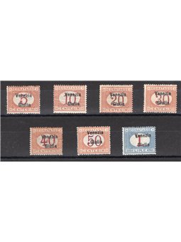 Venezia Giulia 1918 Segnatasse soprast. serie n° 1/7 Cert. Biondi Cat. € 4.000 (**)