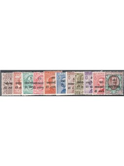 Trento e Trieste 1919 Soprast. serie n° 1/11 Cat. € 100 (**)