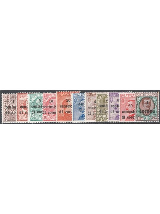 Trento and Trieste 1919 Overprint series no. 1/11. Cat. € 100 (** )
