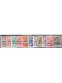 Trento and Trieste 1919 Overprint series no. 1/11. Cat. € 100 (** )