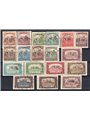 Fiume 1918/19 Harvesters and Views series no. 4/21 Cat. €1,050 (U/Fr)