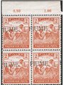 Fiume 1918 Mietitori e Vedute 2 f. giallo bruno con soprast. fortemente spostata a sinistra n° 4fca. Firm. Cavallo.  Cat. € 720 