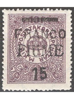 Rijeka 1919 Hungarian Savings Bank ‘Rijeka’ overprint no. 31 catalogue price €125 (** )