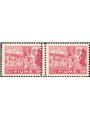 Fiume 1919 Allegoria 60 c. carminio su carta tipo "a" con doppia dent. al centro n° A43Pa Cert. Biondi Cat. 1.050 (**)