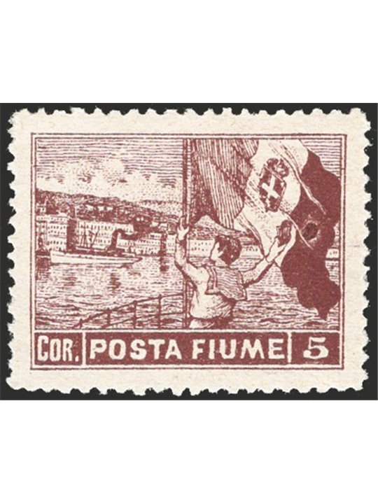 Fiume 1919 Allegorie 5 c. bruno dent. 12¼x12¾ combinazione di dentellatura molto rara e non catalogata (n° 61) ma menzionata Cer