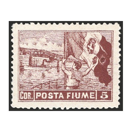 Fiume 1919 Allegorie 5 c. bruno dent. 12¼x12¾ combinazione di dentellatura molto rara e non catalogata (n° 61) ma menzionata Cer