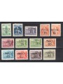 Fiume 1919 Allegorie e vedute soprast. serie n° 75/87 Cert. Biondi Cat. € 450 (**)