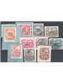 Rijeka 1919 Fondazione Studio overprint series no. 88/98 Cat. 70 (U)
