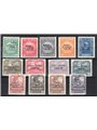 Fiume 1920 Fondazione Studio soprast. serie n° 99/111 Cert. Biondi Cat. € 650 (**)