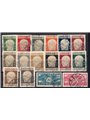 Fiume 1920 Effigie di G. D'annunzio e Cavalieri (espressi) serie n° 113/26 + Ex 1/2 Cert. CiBaFil Cat. 420 (U)