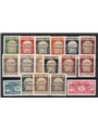 Fiume 1921 Stamps from the G. D’Annunzio effigy series with the overprint “Provisional Government” series no. 149/63 + Ex 5/6 Ci