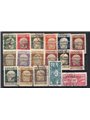 Fiume 1921 D'Annunzio e Cavalieri serie n° 149/63 + Ex 5/6 Cert. Biondi Cat. € 900 (U)