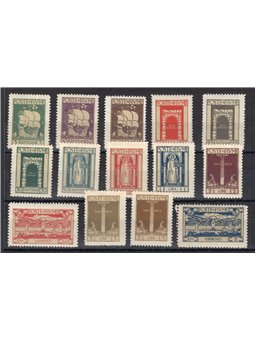 Fiume 1923 San Vito serie n° 190/201 +  Ex 7/8 Cert. Biondi Cat. € 825 (**)