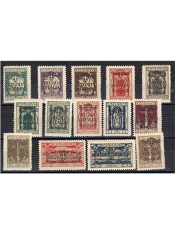 Fiume 1924 San Vito soprast. serie n° 202/13 + Ex 9/10 Cat. € 275 (**)